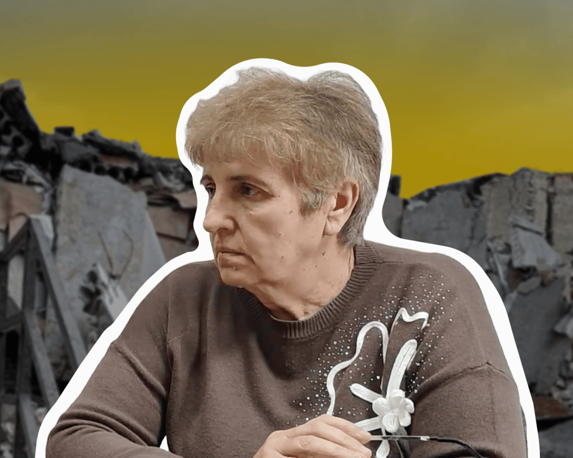Між квітами та бомбами обкладинка